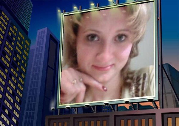 Татьяна Любченко