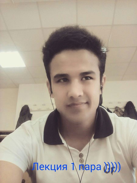 Дима Туйчиев