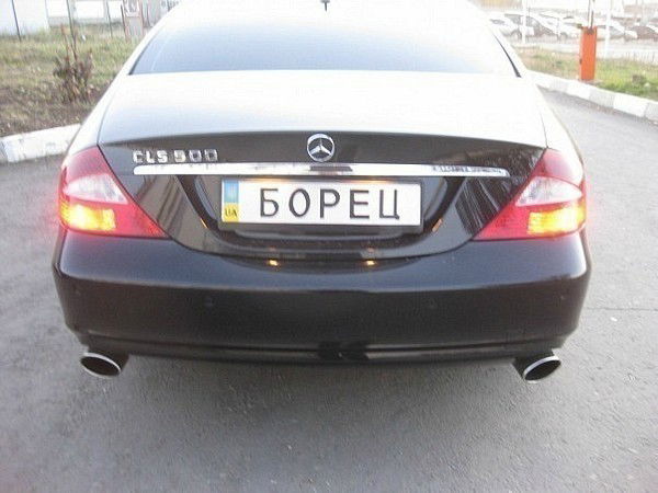 Есмхан Табылдыулы