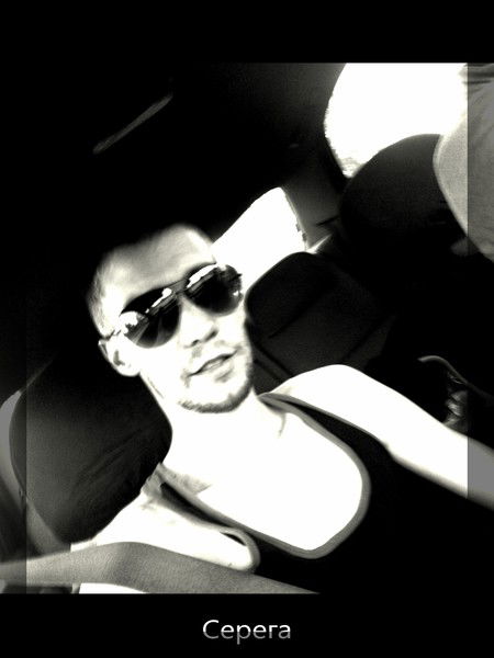 Серёга Кирдьянов