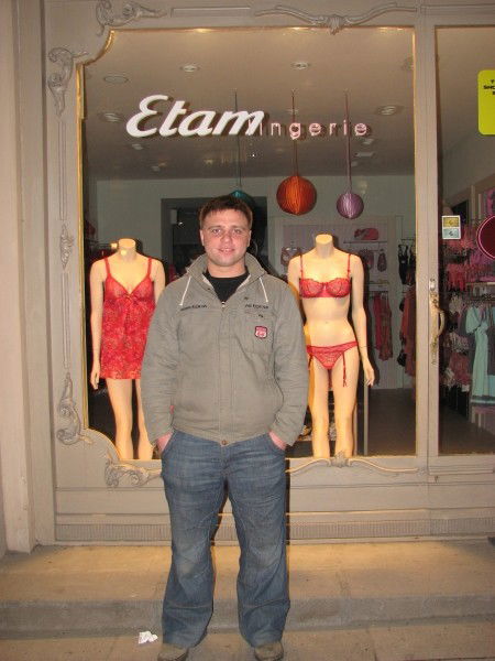 Мераб Бегиашвили