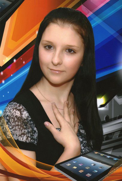 Алёна Галактионова