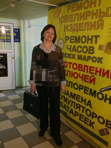 Лариса Агаджанян