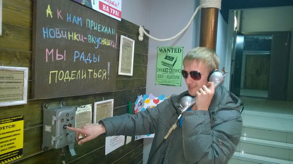 Денис Кукушкин