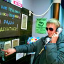 Денис Кукушкин