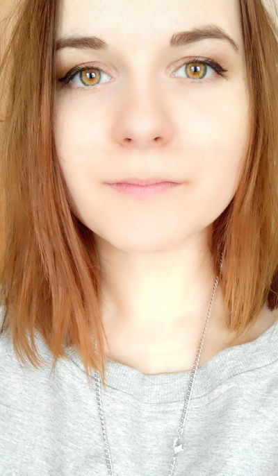 Галя Нестерова