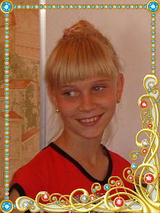 Снежанна Дмитриева