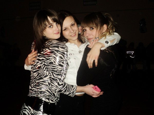 Вероника Тремасова