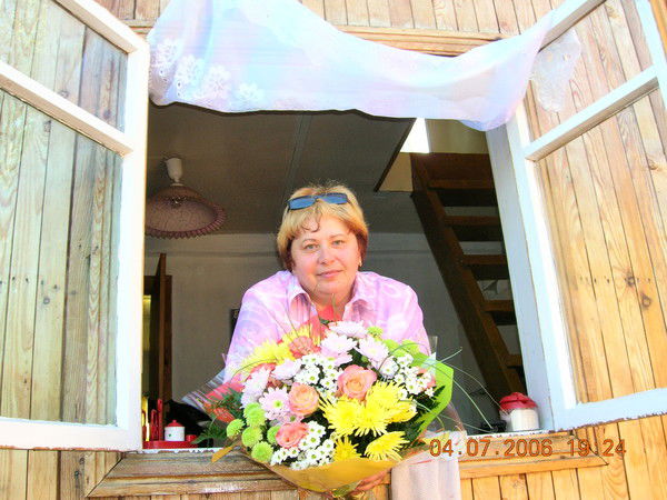 Галина Слепченко