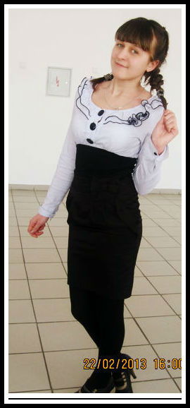 Ирина Герман