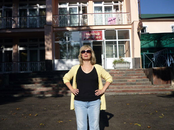 Лена Труфакина