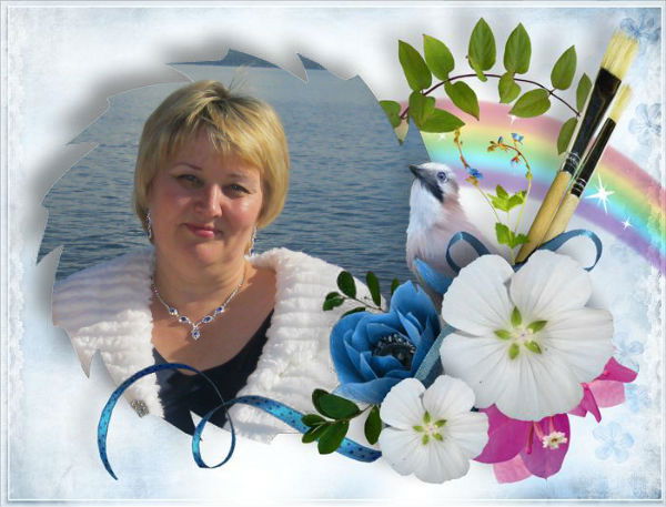 Татьяна Васильева