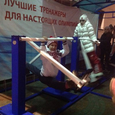 Валерия Сорокина