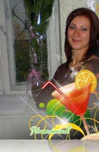 Наталия Сёмина