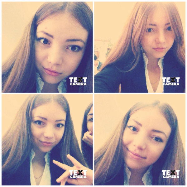 Зинаида Ваниева