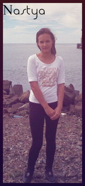 Наська *)))