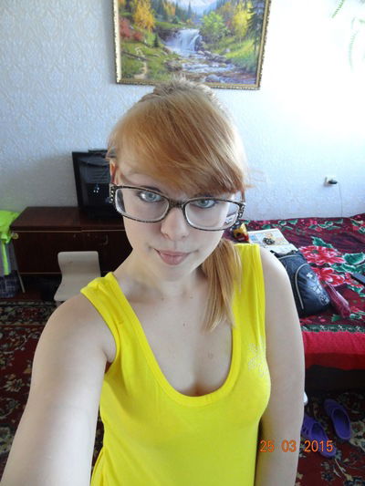 Карина Белова