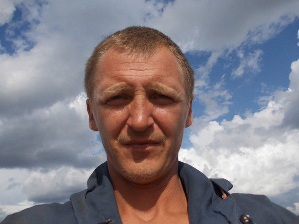 Чюжой Не Кто И Не Как