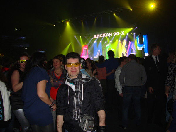 Олег Парыгин