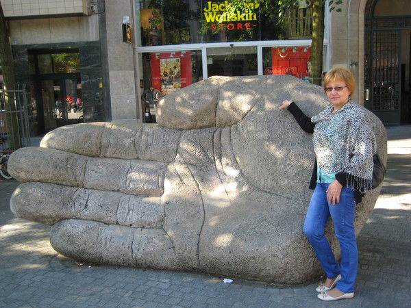 Татьяна Тимошевская