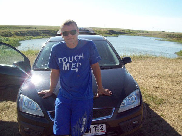 Евгений Ечиков