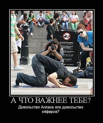 Медет Тайманов