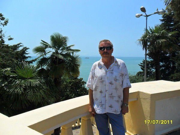 Александр Рыбаков