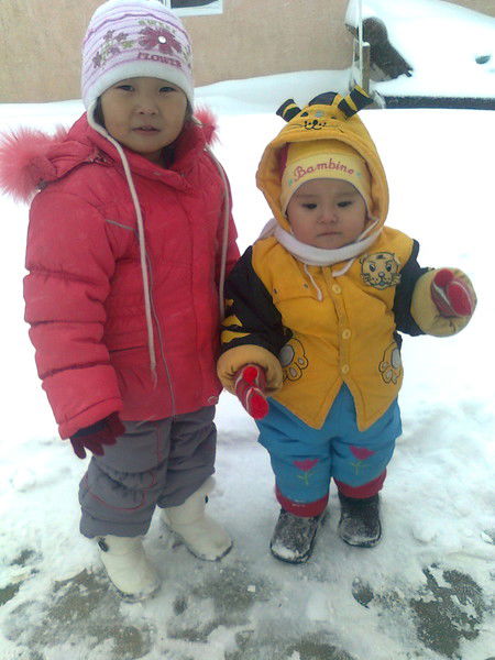 Аякоз Ризабековна