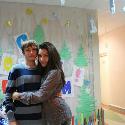 Александр Дудко