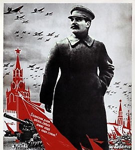 Владимир Фирсов