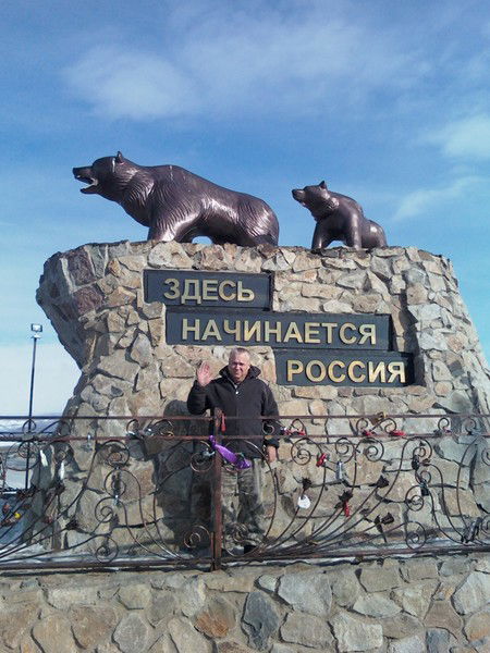 Виталий Муранов