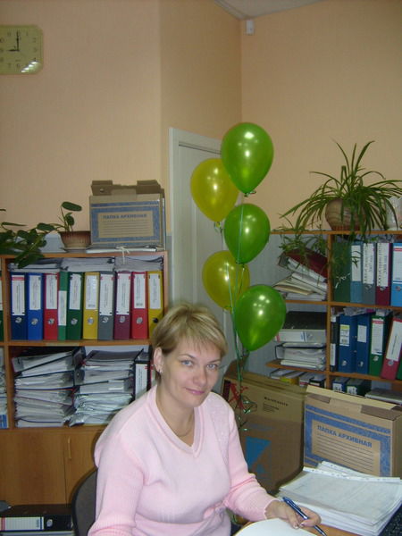 Килина Светлана