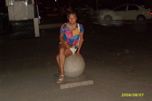 Татьяна Юрлова