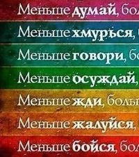 Анна Панькова