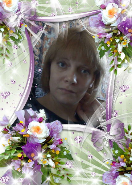 Колесникова Любовь