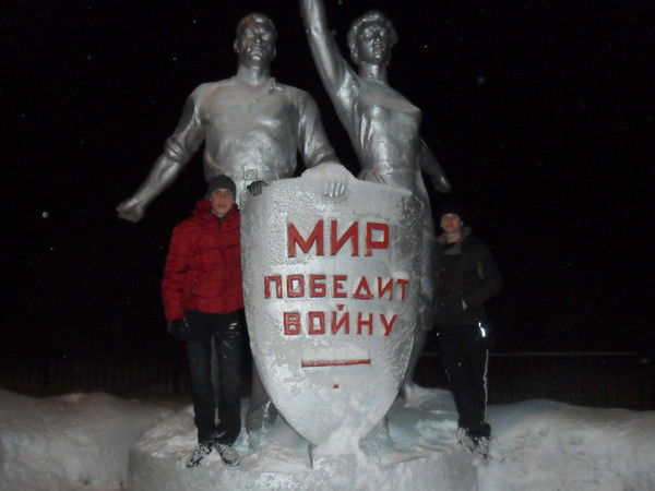 Андрюха Сидоренко