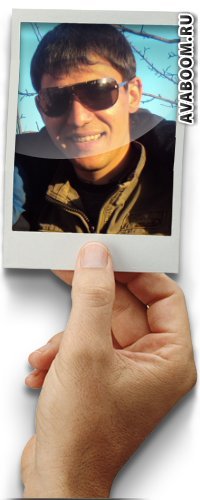 Алексей Агапитов