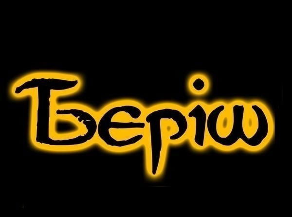 Айдар Косымбаев