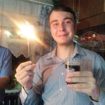 Серега Тютеньков