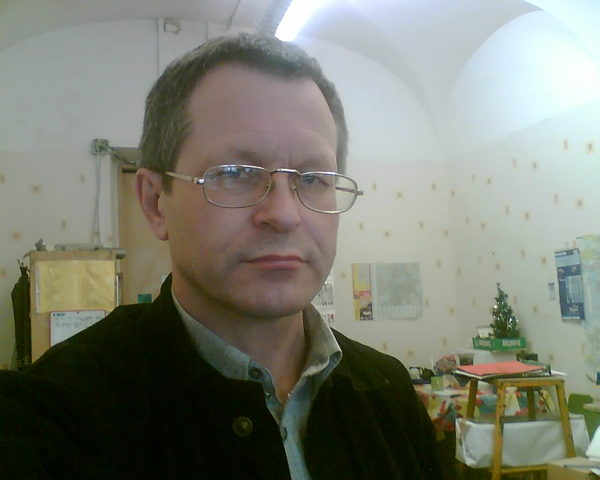 Александр Серов