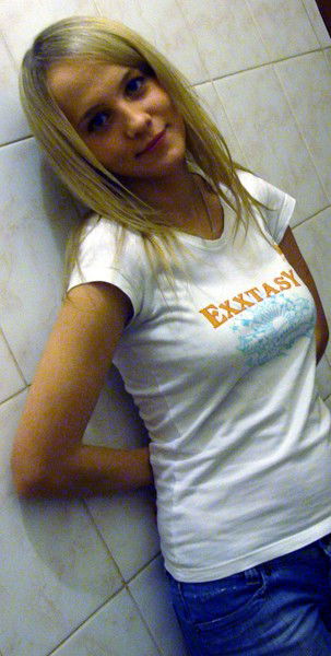 Алена Дмитриченко