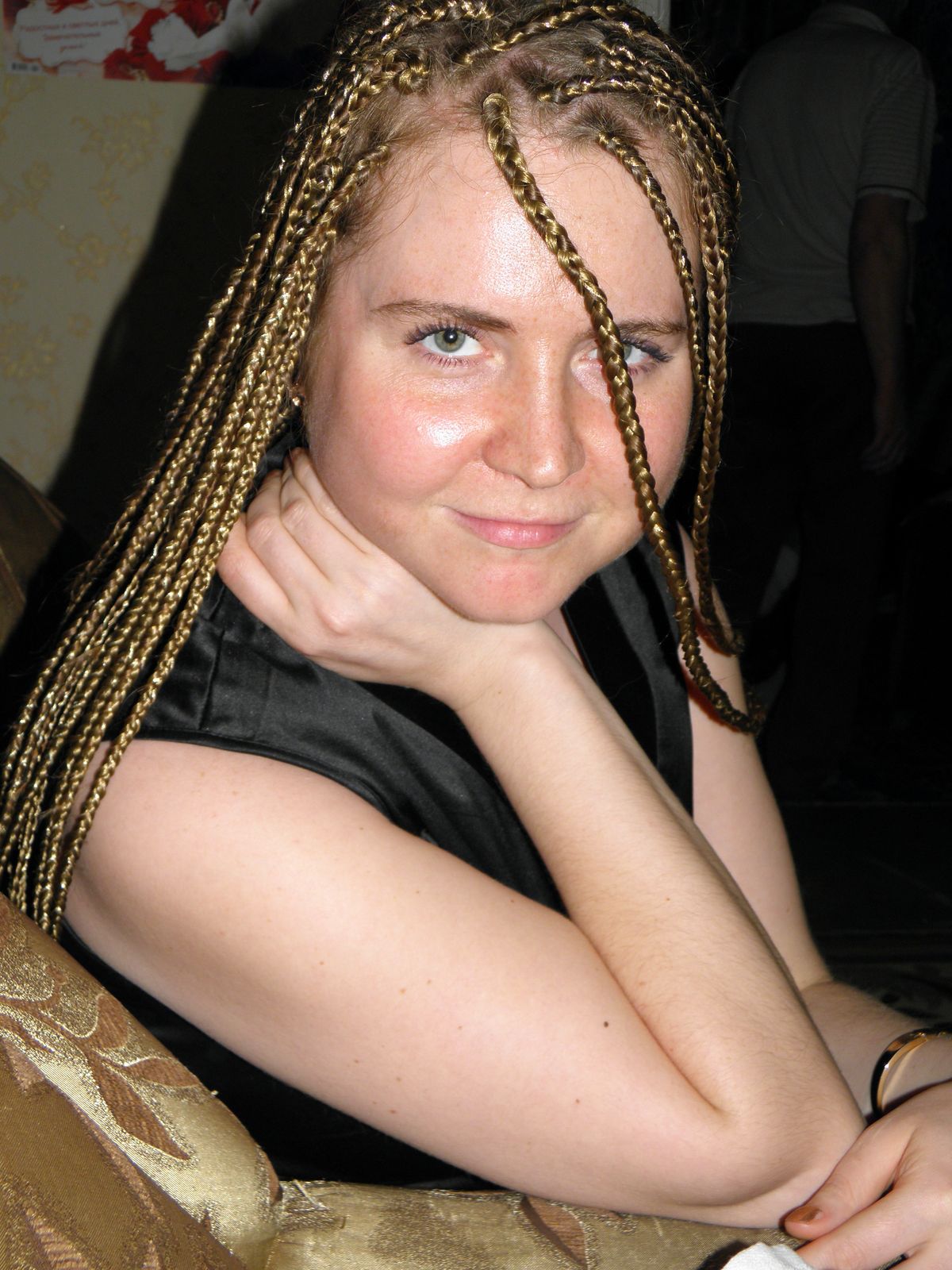 Елизавета Тонких