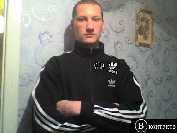 Сергей Иванов