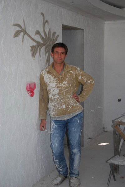 Дмитрий Ерофеев