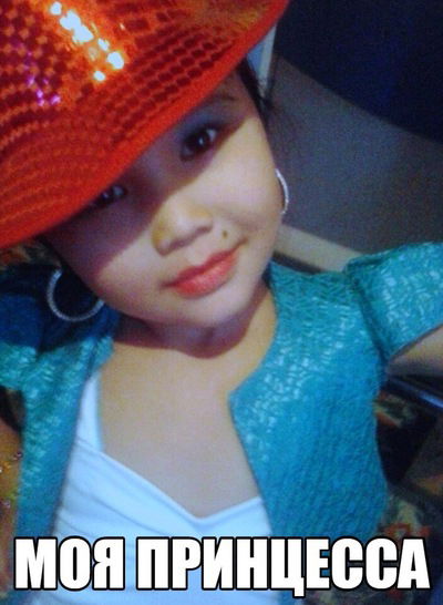 Арман Мухамеджанов