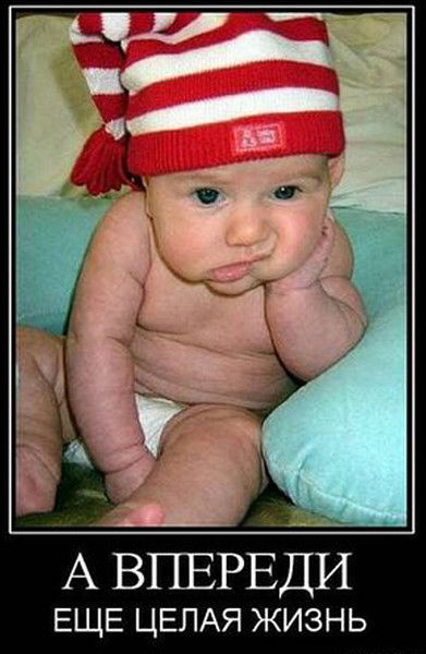 Василий Бакланов