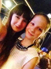 Марина Трофимова