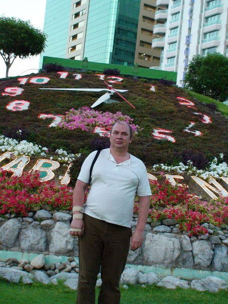 Андрей Григан