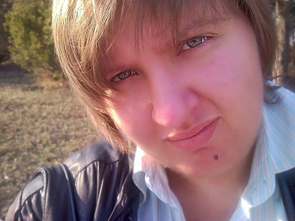 Ольга Рыбак