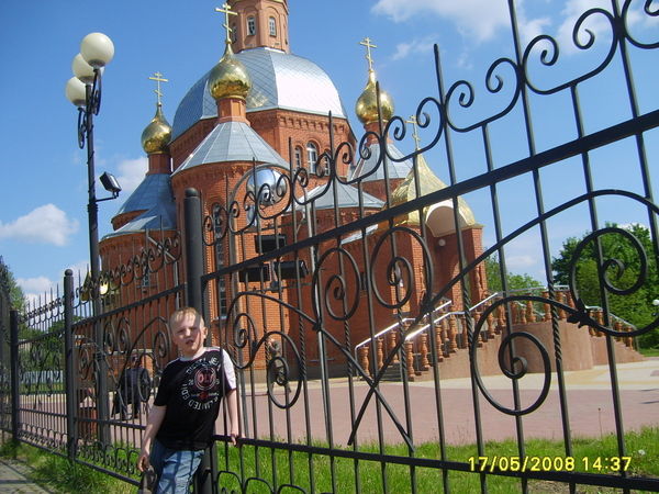 Никита Калашников